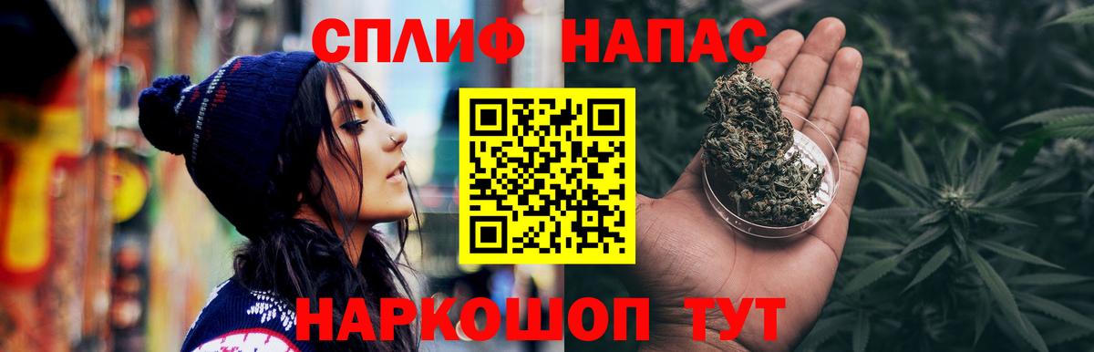 Каннабис конопля  Бошки Шишки LSD WEED  Бошки марихуана LSD WEED  Березники 